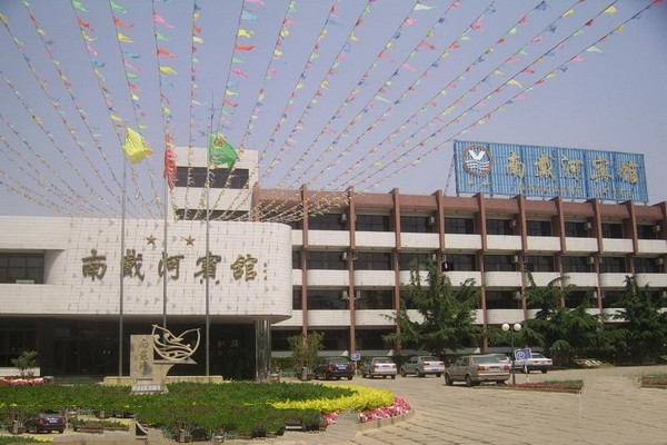 抚宁南戴河国际娱乐中心旅游攻略