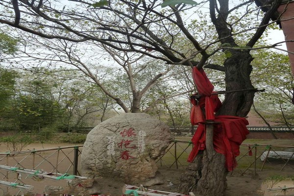 新乐伏羲台旅游攻略