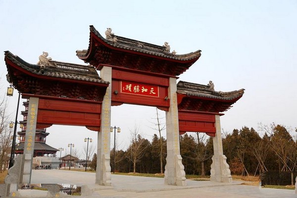 新沂城南馨园旅游攻略