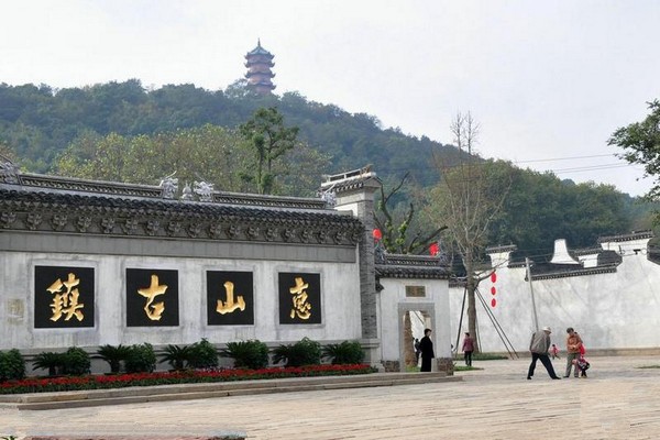 无锡惠山老街旅游攻略