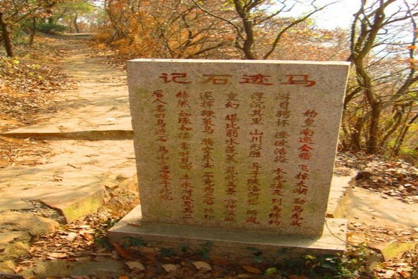 无锡龙头渚公园旅游攻略