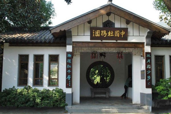 无锡锡惠园林文物名胜区旅游攻略