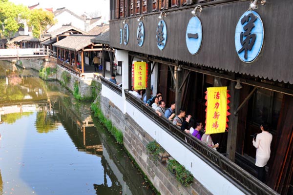 新场古镇旅游攻略