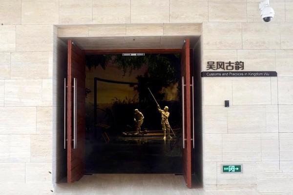 无锡阖闾城遗址博物馆旅游攻略