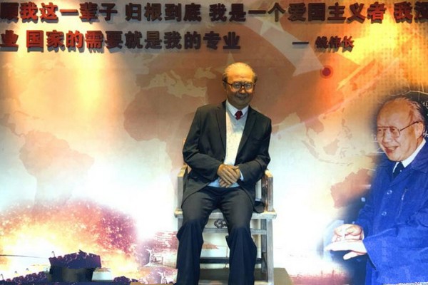 无锡钱穆钱伟长故居旅游攻略