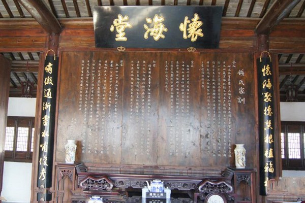 无锡钱穆钱伟长故居旅游攻略