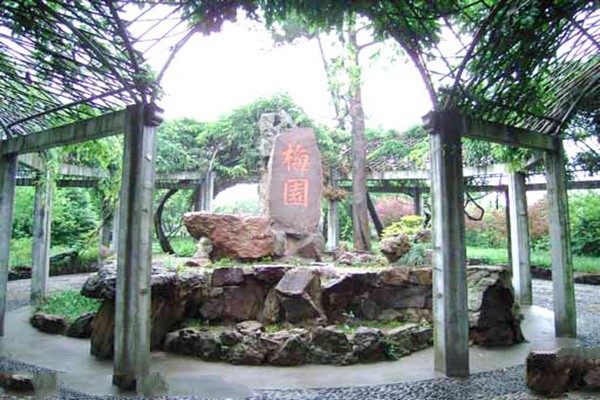 无锡梅园横山风景区旅游攻略