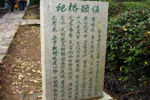 无锡龙头渚公园旅游攻略