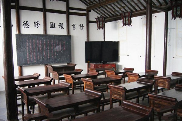 无锡钱穆钱伟长故居旅游攻略