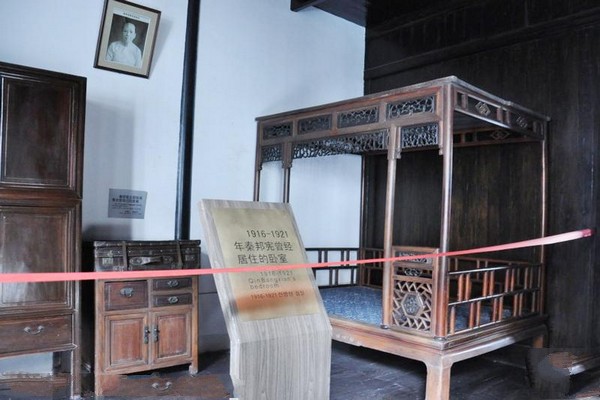 无锡秦邦宪故居旅游攻略