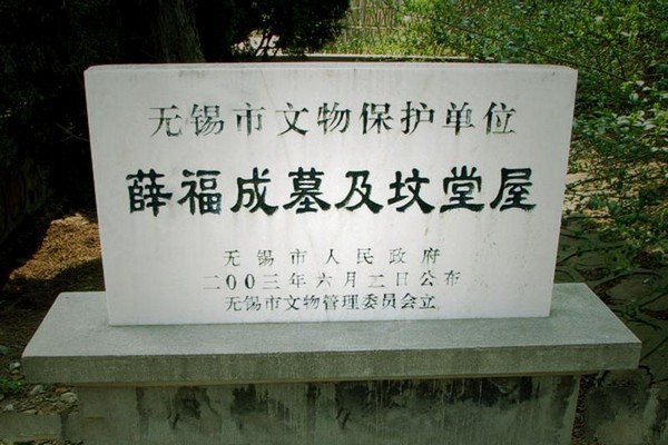 无锡龙寺生态园旅游攻略