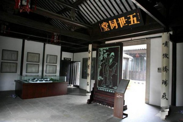 无锡钱穆钱伟长故居旅游攻略