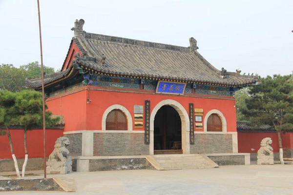 新乐伏羲台旅游攻略