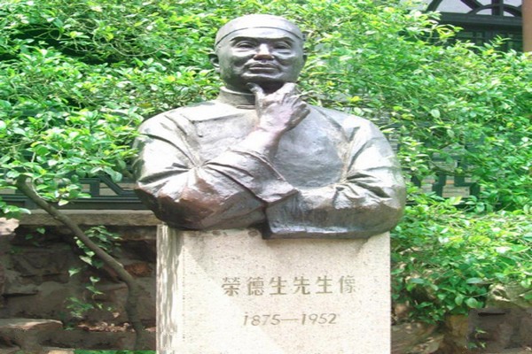 无锡梅园横山风景区旅游攻略