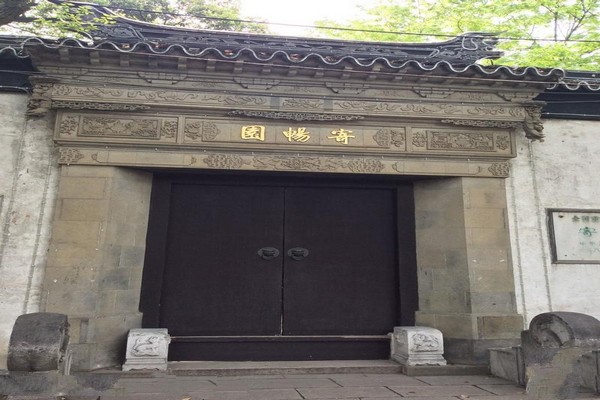 无锡锡惠园林文物名胜区旅游攻略