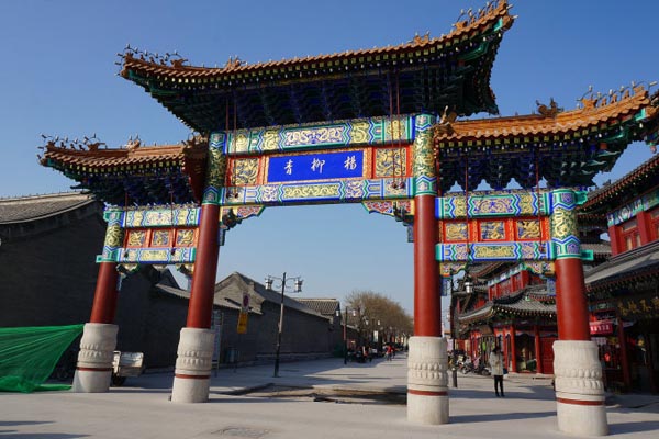 杨柳青博物馆旅游攻略