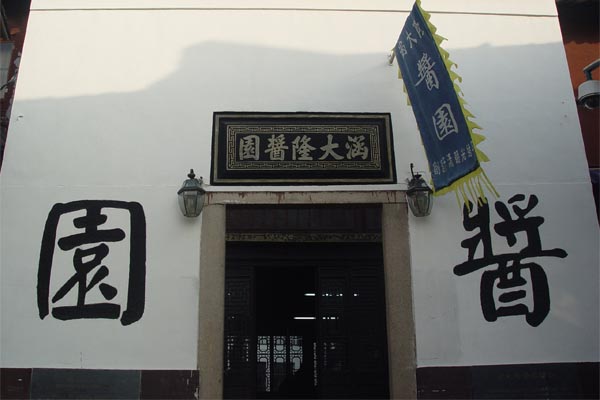 朱家角古镇旅游攻略