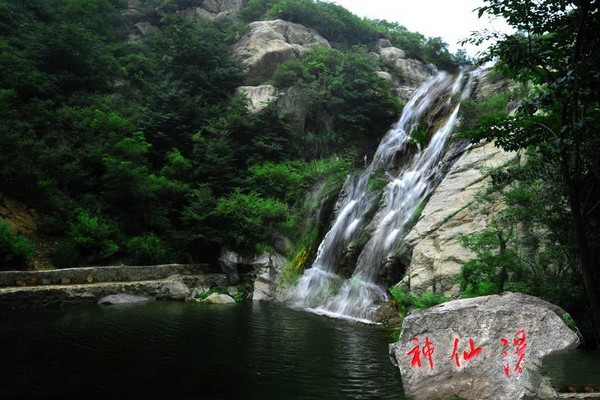 曲阳虎山风景区旅游攻略