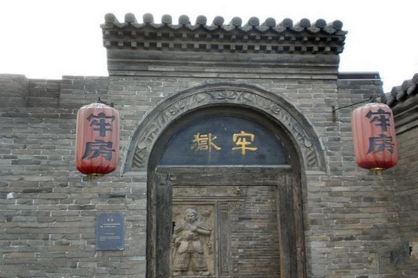 晋中榆次老城旅游攻略