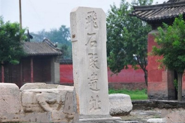 曲阳北岳庙旅游攻略