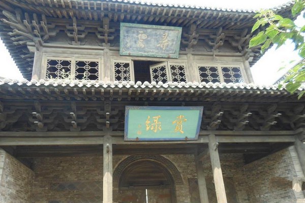 晋中榆次老城旅游攻略