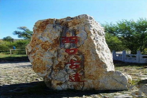 杀虎口旅游攻略