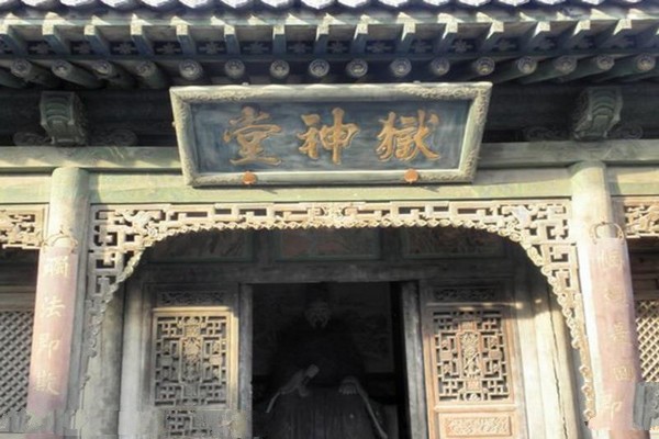 晋中榆次老城旅游攻略