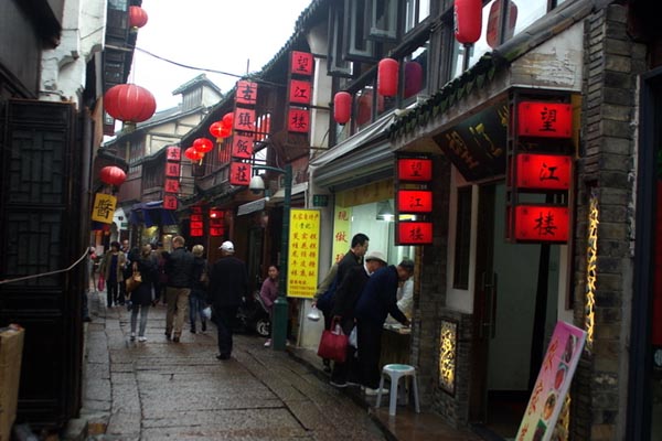 朱家角古镇旅游攻略