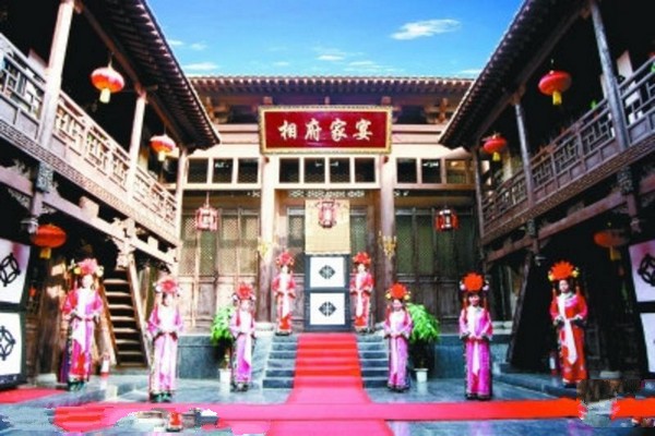 晋城阳城天官王府景区旅游攻略