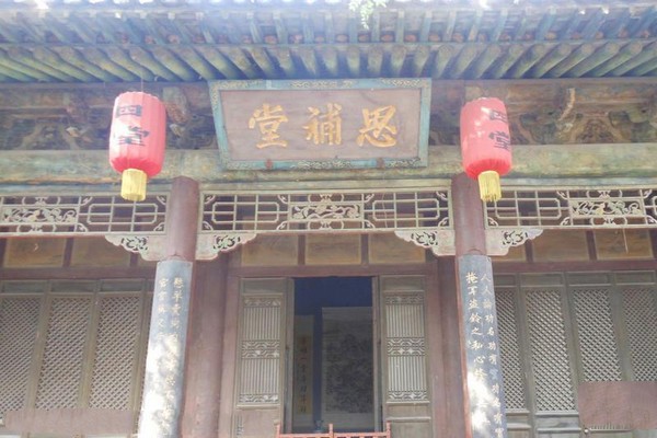晋中榆次老城旅游攻略