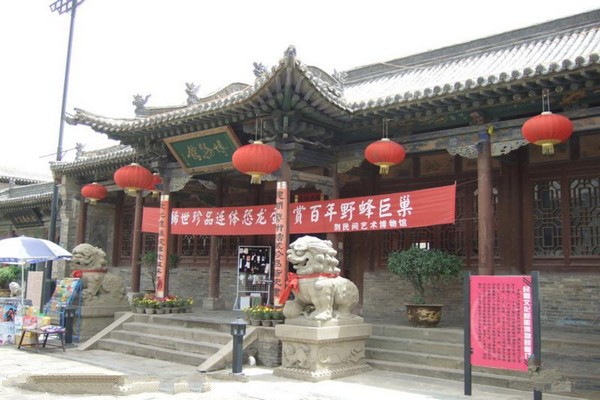晋中榆次老城旅游攻略