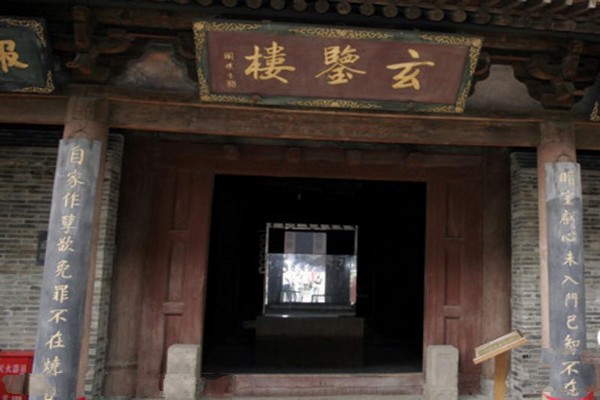 晋中榆次老城旅游攻略