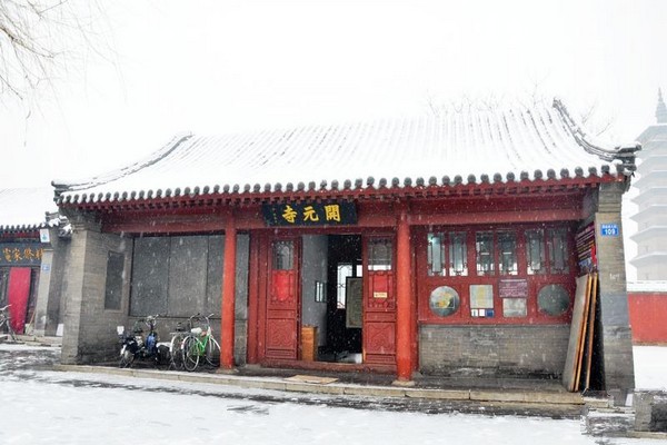 正定开元寺旅游攻略
