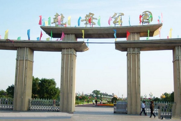 松原乾安公园旅游攻略