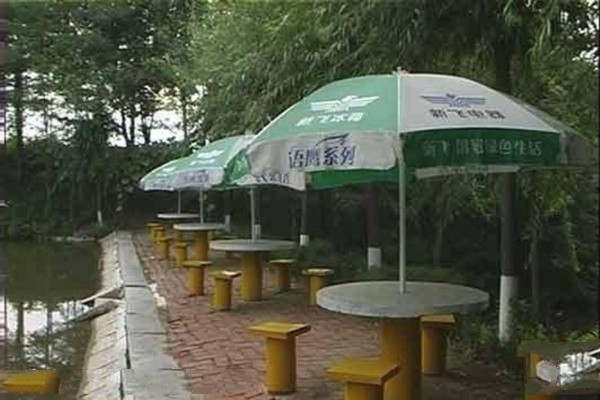 梅河口市四季生态园旅游攻略