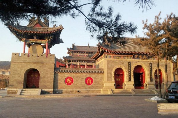 榆次乌金山森林公园旅游攻略