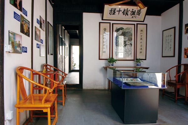 枫泾古镇旅游攻略