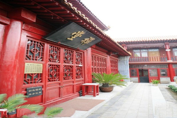 正定临济寺旅游攻略