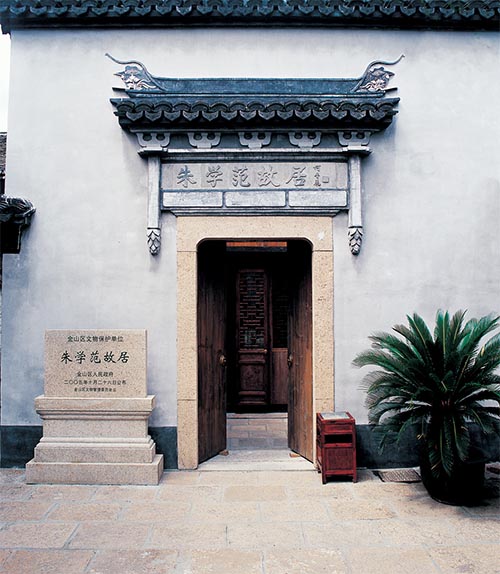 枫泾古镇旅游攻略