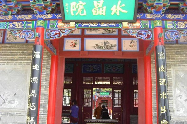 榆次乌金山森林公园旅游攻略