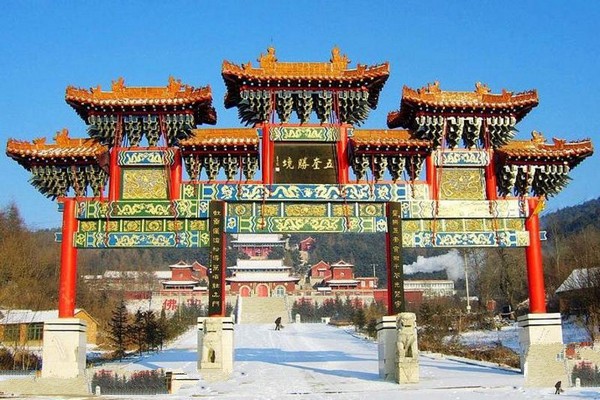 梅河口市五奎山风景名胜区旅游攻略