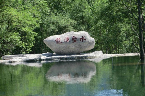 森工清河林区旅游景区旅游攻略
