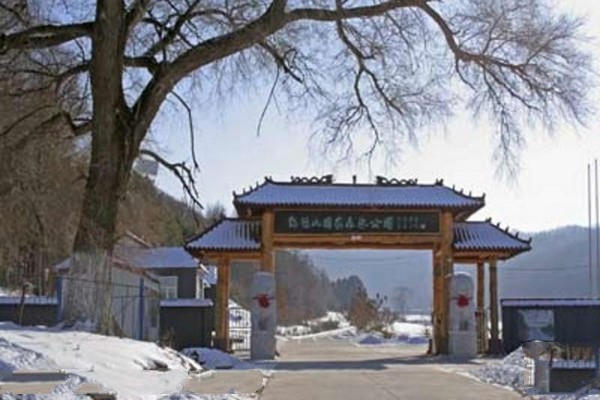 梅河口鸡冠山景区旅游攻略