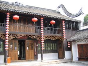 枫泾古镇旅游攻略