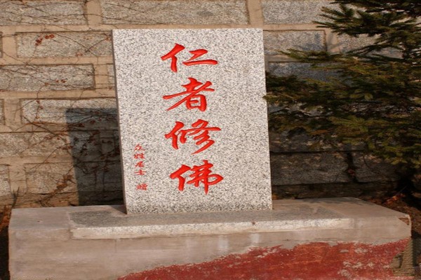 梅河口市五奎山风景名胜区旅游攻略