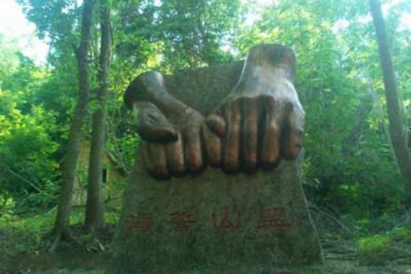 梅河口鸡冠山景区旅游攻略