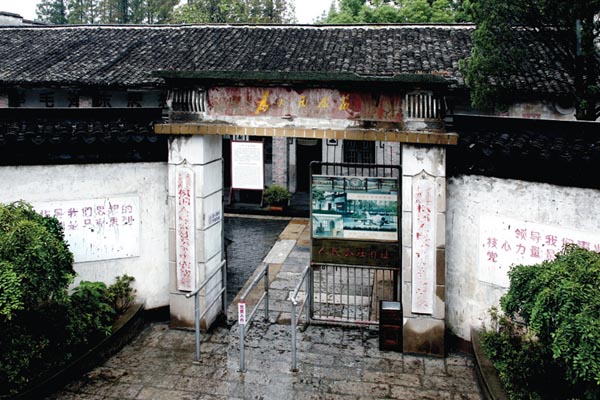 枫泾古镇旅游攻略