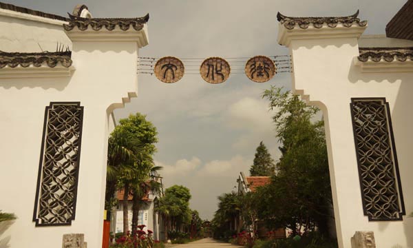 江南三民文化村旅游攻略