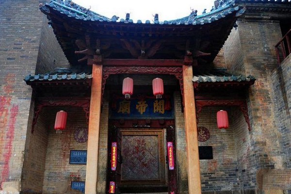 沁水柳氏民居旅游攻略
