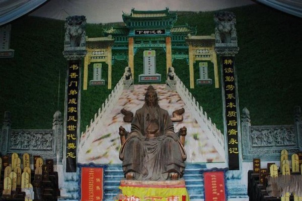 沁水柳氏民居旅游攻略